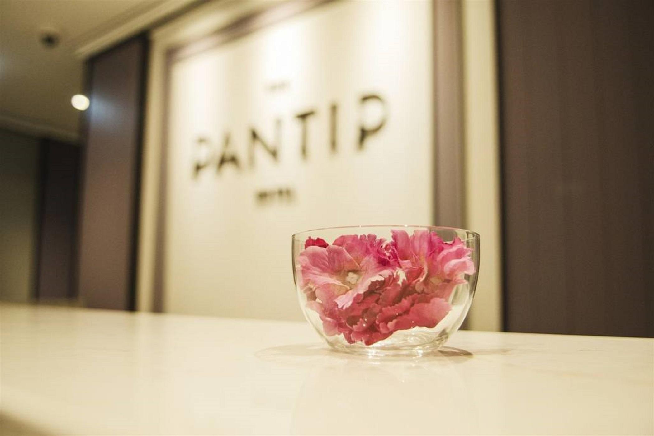 The Pantip Hotel Ladprao Bangkok Exterior foto
